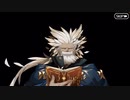 無課金初期勢のFGO　聖杯戦線～白天の城、黒夜の城～編　part17