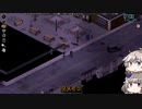 [Project Zomboid] VOICEVOX:冥鳴ひまりと春日部つむぎでゲーム実況 [ゲームモード:チャレンジ スタジオ] part270