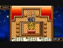 [ゆっくり実況]テリワンRETROをのんびり遊ぶ　その20