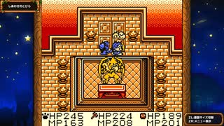 [ゆっくり実況]テリワンRETROをのんびり遊ぶ　その20