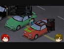MOD開発者が解説する PROJECT ZOMBOID - FILE.09.5「紳士淑女への道！」