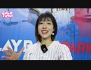 【LOLO Time EP.06】MLBシアトルオールスターカーニバル