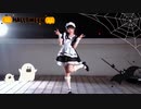 カラクリラスタ(`∀´)Ψ  踊ってみた【オリジナル振付】
