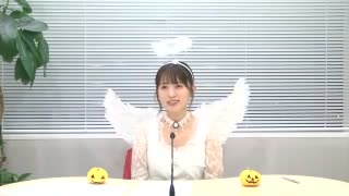 逢田梨香子のRARARAdio #235 (2023/10/29)