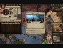 ソリ攻略戦。ck2 2023-10-29 20-40-36