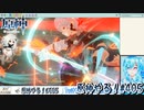 【実況】原神やる！【405】