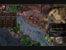 クロアチア王国で反乱。国王に助勢する。ck2 2023-10-29 20-59-56
