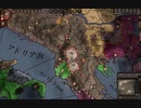 クロアチア王国を併合する。ck2 2023-10-29 21-28-45