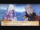 feif「異伝:見えざる史実・前」