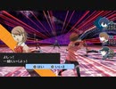【実況プレイ動画】ペルソナ3 ポータブル 12【※ネタバレ注意】