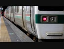 【乗車記録】719系 ０番台 走行・車内映像集