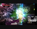新・光神話パルテナの鏡【23.08.13.26】天使の降臨フレンド戦