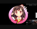 osu! (2013) - rog-limitation 220bpm 95.92%