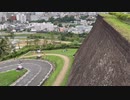 宮城県仙台市　仙台城跡　仙台城の石垣周りを上から見る　2023　0930