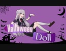 Halloween　Doll！ / めがだみあ feat. 琴葉茜