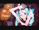 【MMD】Tick-Trick / Sour式初音ミク【カメラ配布】