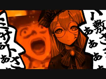 ウサギ狩り人形.mp12