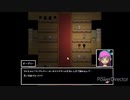 ホラゲー初心者のOMORI初見実況プレイ part8