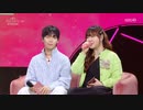 LESSERA(Full) @AKMU The Seasons