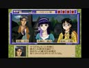 【続･御神楽少女探偵団】猟奇事件に幕を下ろそう。６【実況】