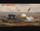 [讀み上げ] 政治的な背景 / ウクライナに於けるロシア「特殊軍事作戰」の状況 (令和5 (2023)年 10月28日