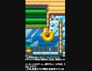 スーパーマリオメーカー2ゲーム実況：空から突然プクプクが！？【ファンキキ切り抜き　マリメ2】