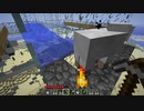 古のMinecraft生活_Part67_字幕プレイ_[JE Beta 1.7.3]___(・ｲ_・ﾁ)