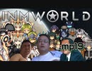 淫夢３おじ惑星脱出記.mp19～新たなるケテル～Eudokia～