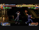【TAS & HACK】KOF99 K' vs 京-1