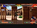 【TAS & HACK】KOF98 京 vs 庵