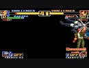【TAS & HACK】KOF99 マキシマ vs ラルフ