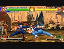 【TAS & HACK】KOF98 ビリー vs ブライアン