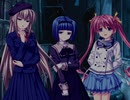 るいは智を呼ぶ　プレイ動画　パート51　花鶏ルート11