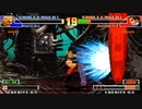 【TAS & HACK】KOF98 ルガール vs ロバート