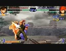【TAS & HACK】KOF2002 キム vs ラルフ
