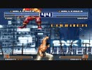 【TAS & HACK】KOF2003 グリフォン vs 大門