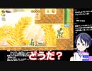 スーパーマリオブラザーズワンダーゲーム実況：ワールド2チャレンジコースへの隠しゴールに到達！【ファンキキ切り抜き】