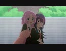 星屑テレパスでおやすみメモ「O-TA O-TA WORLD」
