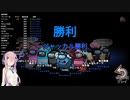 かおすなさぶま【ずんだもんうぉーず】