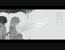 サマー・レイニーデイ(歌ってみた_)
