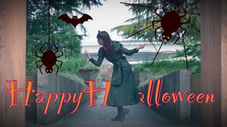 【ものくま】Happy Halloween　踊ってみた【ハロウィン2023】