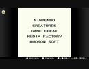 【任天堂ソフト制覇への道】ポケモンカードGB実況プレイ_Part34(完)