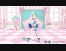 【MMDポケモン】美少女無罪♡パイレーツ【ルチア】