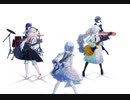 《プロセカ》purpose 3DMV ニーゴ編成