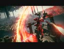 残心-ZANSHIN- | ArmoredCore6 MAD