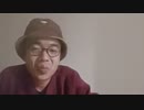 シケキノコ 2023/10/29(日) 17:53開始 ^^hello welcome to mush room~しわしわきのこの☆図星でスッキリ♪~＾＾
