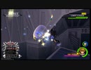 キングダムハーツ2/KINGDOM HEARTS2/KH2FM シグバール戦(リミットカット)[Critical/LV1]