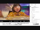 【ゆのんちゃん】「【おやつ食べ魔界^_^！！】⭐︎擬似家族とゆのん©︎♪」　➀【2023/10/30】