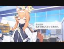 マリー「私まで楽しくなってきます。」サクラコ、体操服マリー、ヒナタ、水着ヒナタ【ハロウィンボイス】