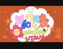 【UTAUカバー】以和久川幾.medley【表パート】